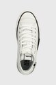 Karl Lagerfeld trampki skórzane KAMPUS MAX III biały KL60640.011