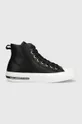 μαύρο Δερμάτινα ελαφριά παπούτσια Karl Lagerfeld Jeans KLJ VULC Γυναικεία