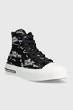 Karl Lagerfeld Jeans tenisi KLJ VULC KLJ60951.901 negru SS24