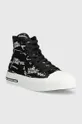 Karl Lagerfeld Jeans scarpe da ginnastica KLJ VULC nero
