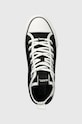 Karl Lagerfeld trampki KAMPUS MAX NFT czarny KL60444.900