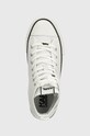 Karl Lagerfeld trampki KAMPUS MAX NFT biały KL60444.911