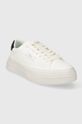 Karl Lagerfeld sneakersy KONVERT KL63420.E11 biały SS24