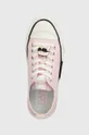 ροζ Πάνινα παπούτσια Karl Lagerfeld KAMPUS MAX III