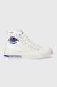 Tenisky Karl Lagerfeld Jeans KLJ VULC KLJ60952.911 biela SS24