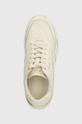 beige BOSS sneakers in pelle Skylar