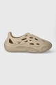Кроссовки Steve Madden Vine плоская бежевый SM11002858.482