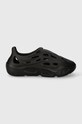 Кроссовки Steve Madden Vine платформа чёрный SM11002858.184