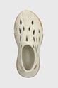 Steve Madden sneakers Vine bej SM11002858.OWK