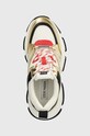 Steve Madden sneakersy Progressive złoty SM19000096.GLR