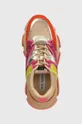 multicolor Steve Madden sneakersy Privy