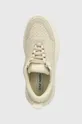 beige Steve Madden sneakers Doubletake