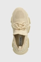 beige Steve Madden sneakers Protégé-E