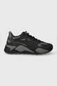 Кроссовки Puma имитация замша тёмно-синий 390776.D