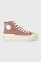 Pepe Jeans tenisi PLS31554 platformă roz PLS31554