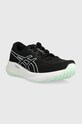 Tenisice za trčanje Asics Gel-Pulse 15 1012B593.001 crna SS24