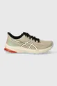 Asics buty do biegania GT-1000 12 beżowy