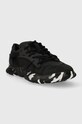 Camper sneakersy nubukowe Karst K201439.020 czarny SS24