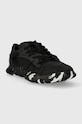 Camper sneakersy nubukowe Karst K201439.020 czarny SS24