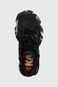 Camper sneakersy nubukowe Karst czarny K201439.020