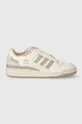 white adidas Originals leather sneakers Forum Low CL Women’s