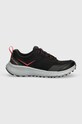 Черевики Columbia Vertisol Trail 2077371 чорний SS24