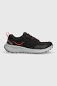 Columbia buty Vertisol Trail 2077371 czarny SS24