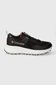 Columbia buty Konos TRS Outdry syntetyczny czarny 2081111