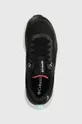 fekete Columbia cipő Konos TRS Outdry
