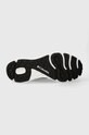 Columbia buty Konos TRS Outdry 2081111 czarny