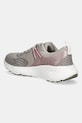 Cipők Columbia cipő Konos TRS 2081121 bézs