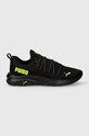 Бігові кросівки Puma Softride One4all 377671 чорний SS24