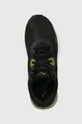 μαύρο Αθλητικά παπούτσια Puma Disperse XT 3 Neo Force