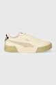 Кроссовки Puma PUMA X ONE PIECE 396346 бежевый SS24