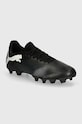 Puma obuwie piłkarskie korki Future 7 Play Planet friendly czarny 107723