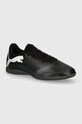 Взуття для приміщень Puma Future 7 Play It Planet friendly чорний 107727