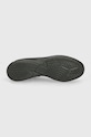 Взуття для приміщень Puma Future 7 Play It 107727 чорний