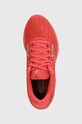 Бігові кросівки Mizuno Wave Rider 27 червоний J1GC2308