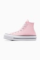 Converse sportcipő Chuck Taylor All Star Lift A06507C
