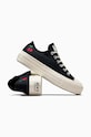 Converse tenisi Chuck Taylor All Star Lift A08862C