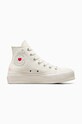 Converse trampki Chuck Taylor All Star Lift płaska beżowy A09114C