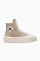 Кеды Converse Chuck Taylor All Star Cruise платформа бежевый A07209C
