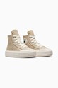 Кеды Converse Chuck Taylor All Star Cruise A07209C бежевый SS24