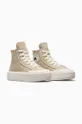 Converse trainers Chuck Taylor All Star Cruise beige