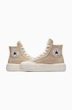 Кеды Converse Chuck Taylor All Star Cruise A07209C бежевый