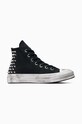 Converse trampki Chuck 70 płaska czarny A07207C