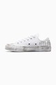 Converse sportcipő Chuck 70 fehér A07208C