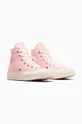 Πάνινα παπούτσια Converse Chuck 70 ροζ