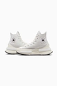 Converse trainers Run Star Legacy CX