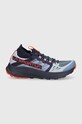 LA Sportiva buty Levante 56W644322 granatowy SS24